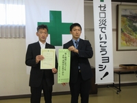 入選の東京石灰鉱山の方と当部職員